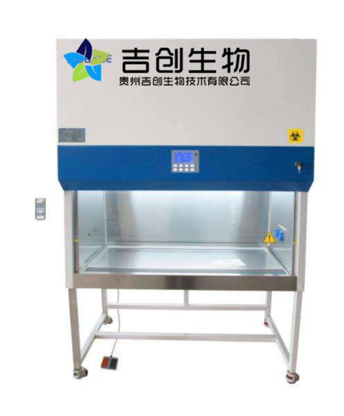 貴州細胞生物學實驗公司 貴州細胞生物學實驗公司